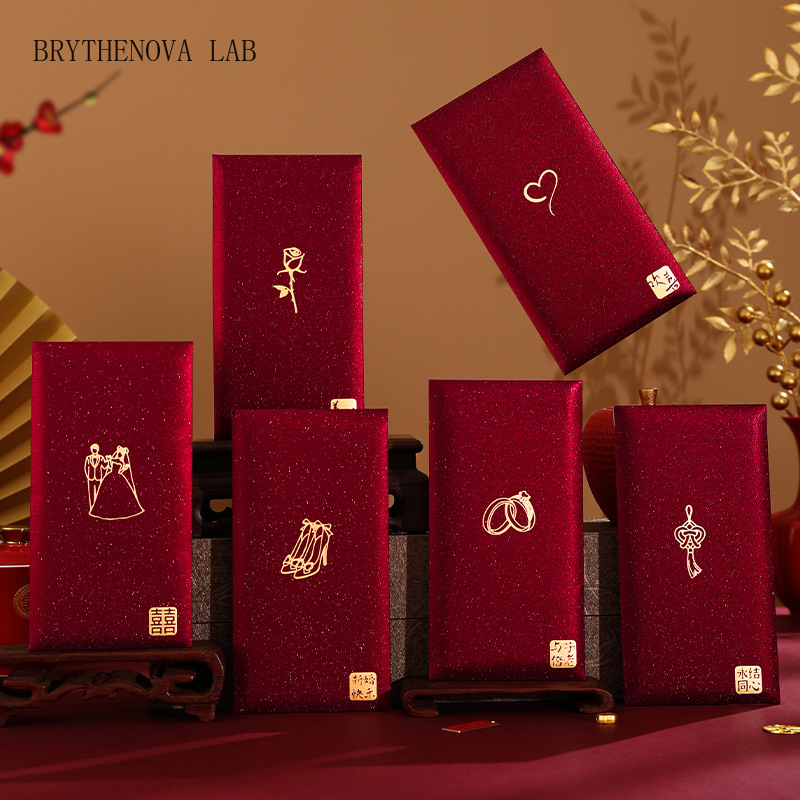 6Pcs /Pack Chinese Red Envelop - Wedding Envelopes review and price
