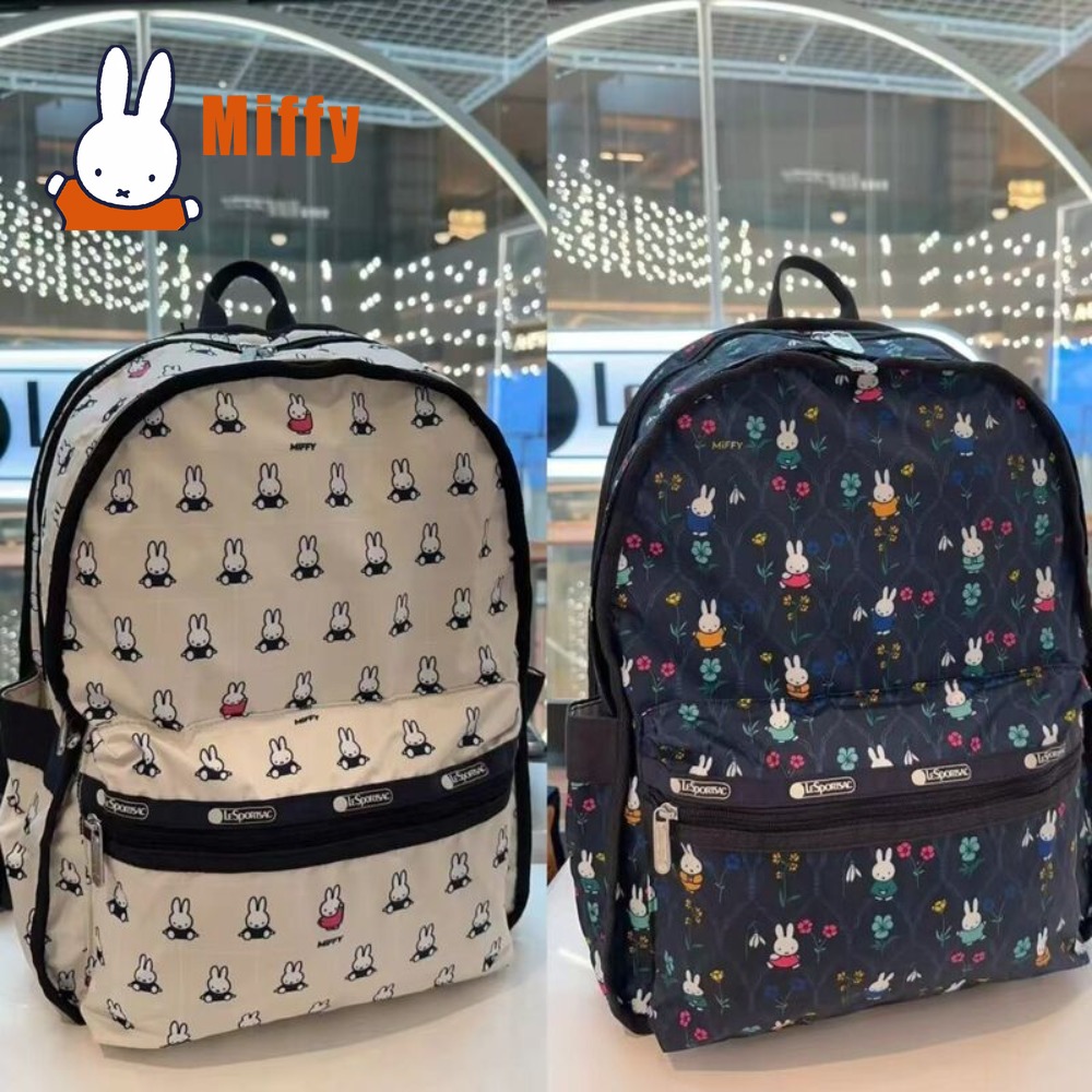 Kawaii Miffy Backpack Cute Rab - Good Floral & Wedding Decor Supply review and price